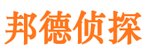 涵江市调查公司